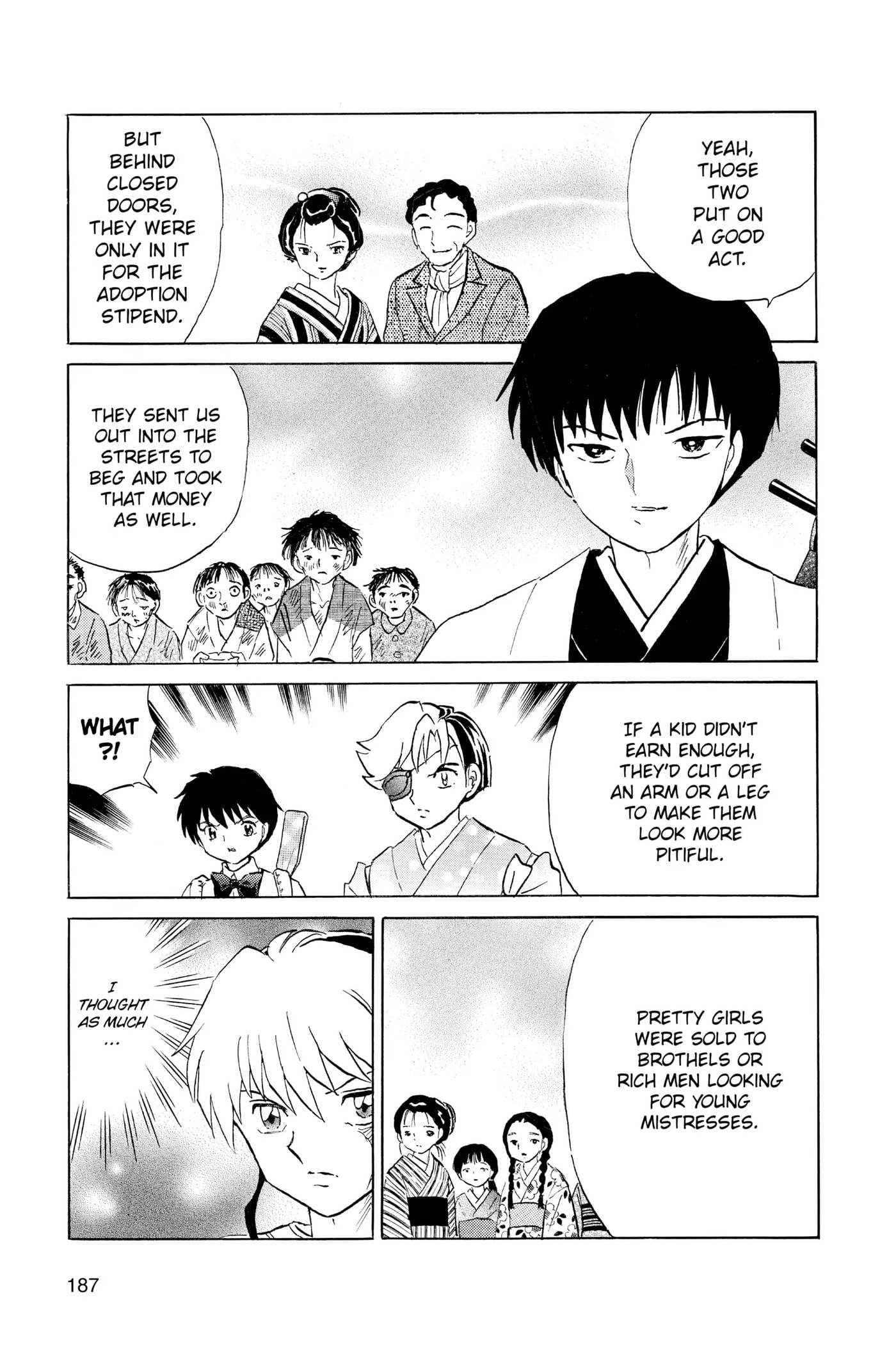 Read Mao chapter 108 image 16 on Lezhin