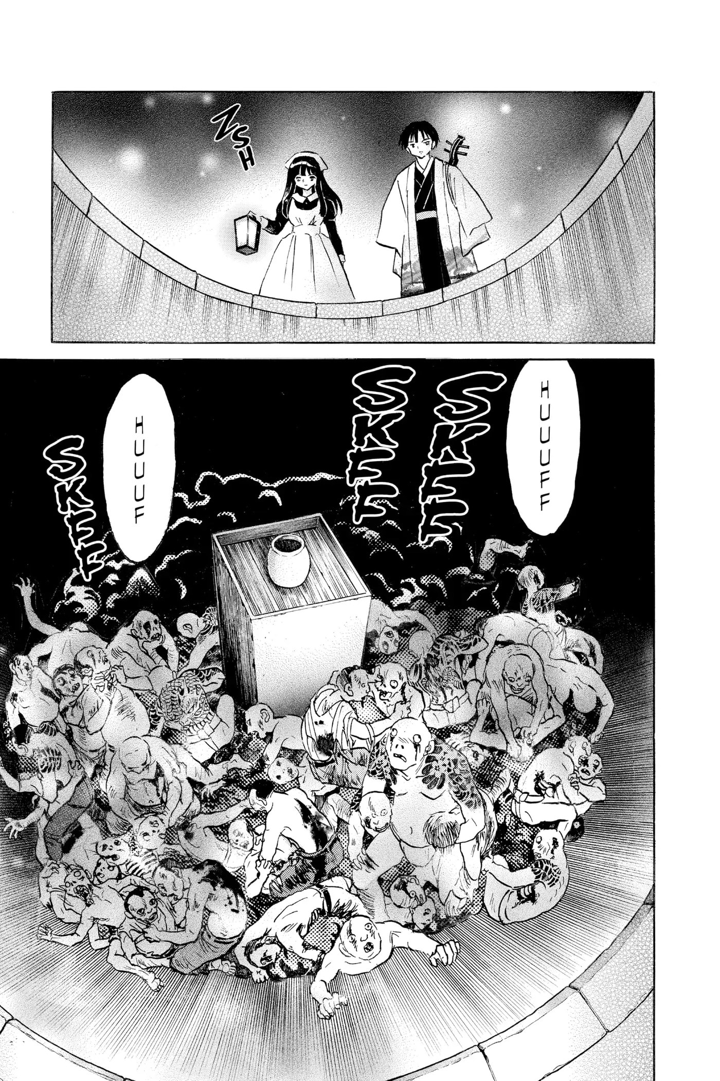 Read Mao chapter 108 image 8 on Lezhin