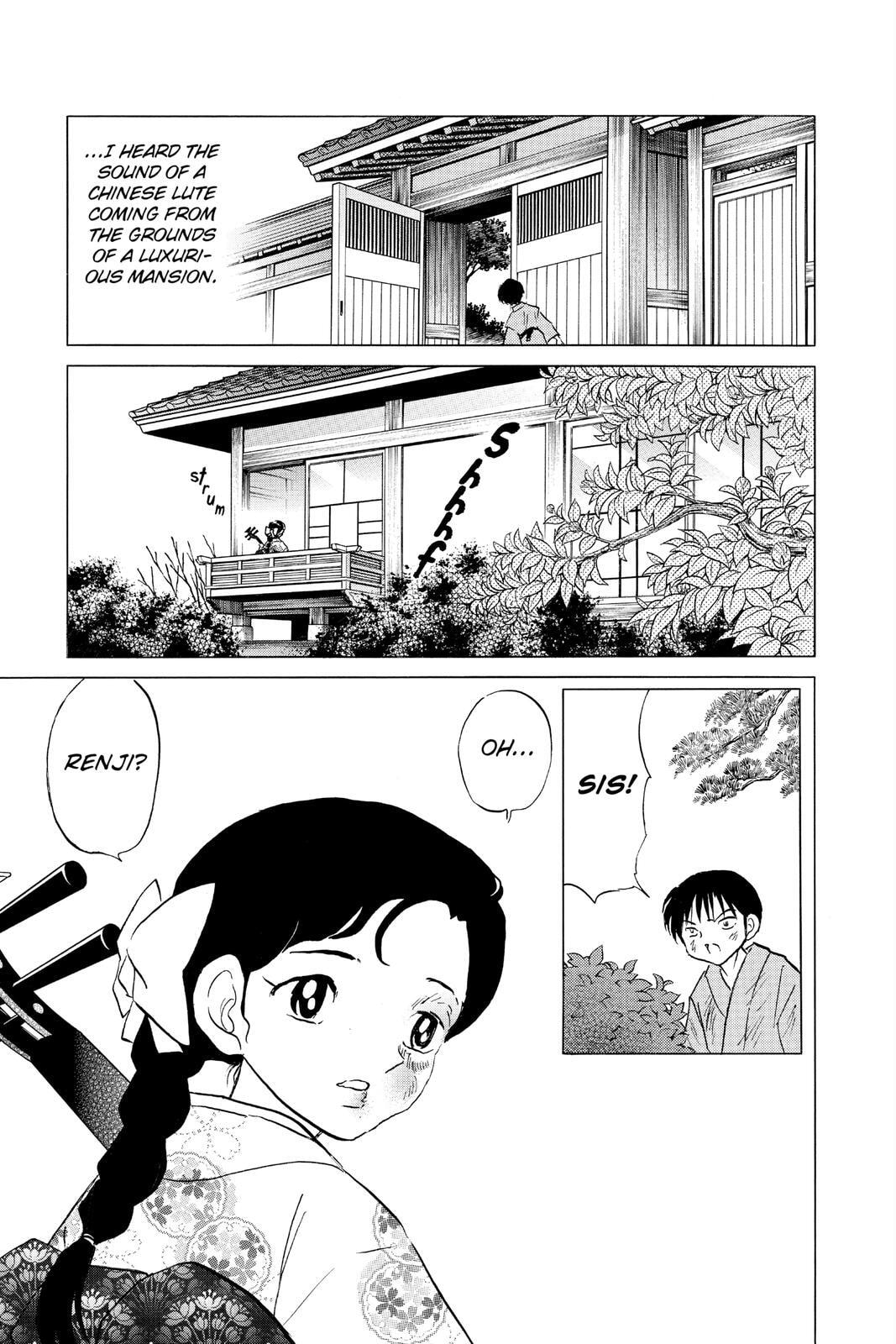 Read Mao chapter 109 image 10 on Lezhin