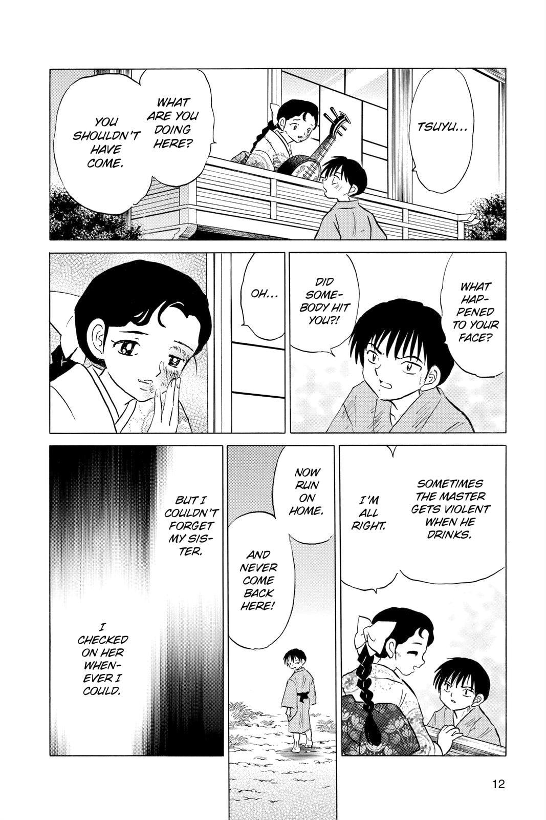 Read Mao chapter 109 image 11 on Lezhin