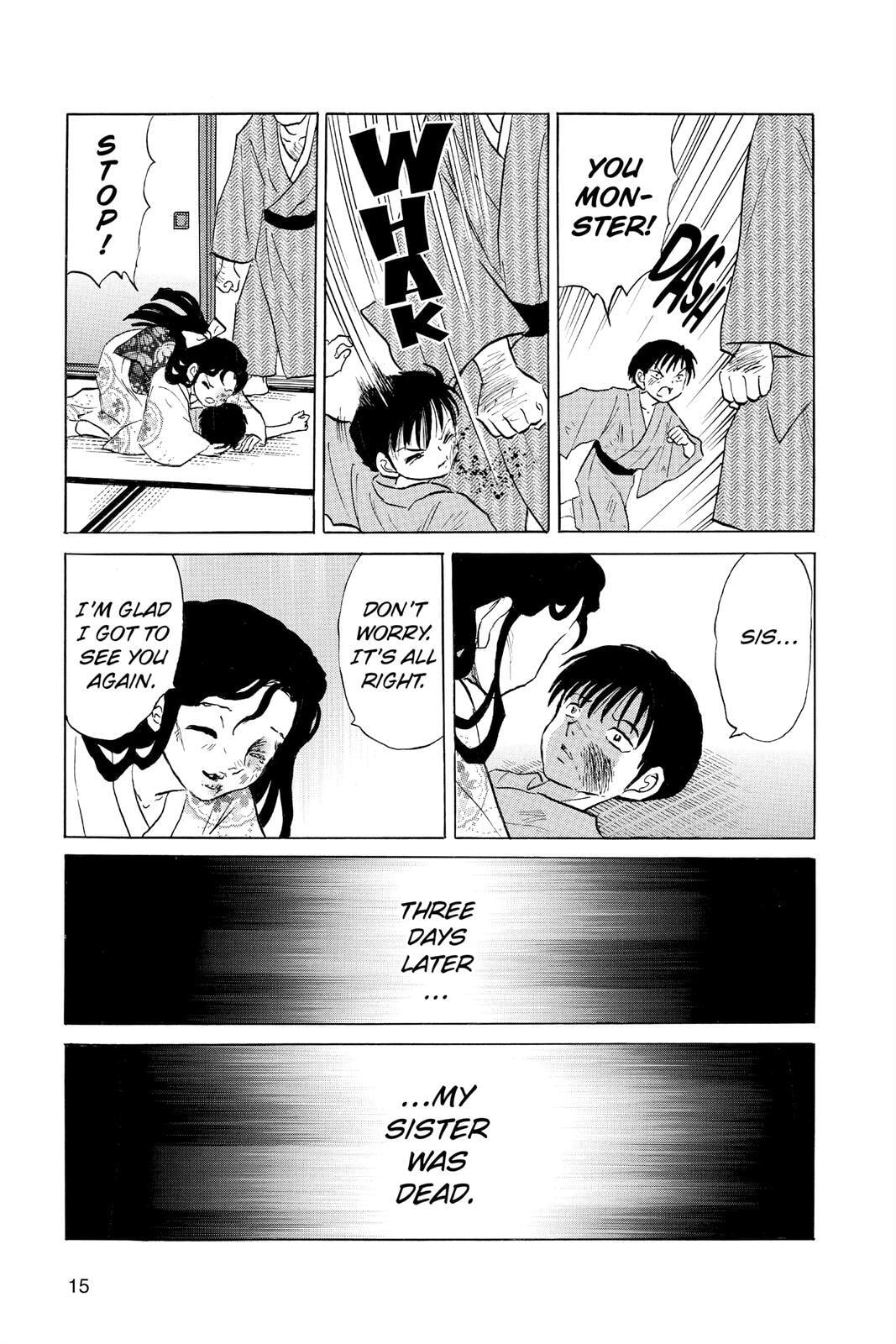 Read Mao chapter 109 image 14 on Lezhin