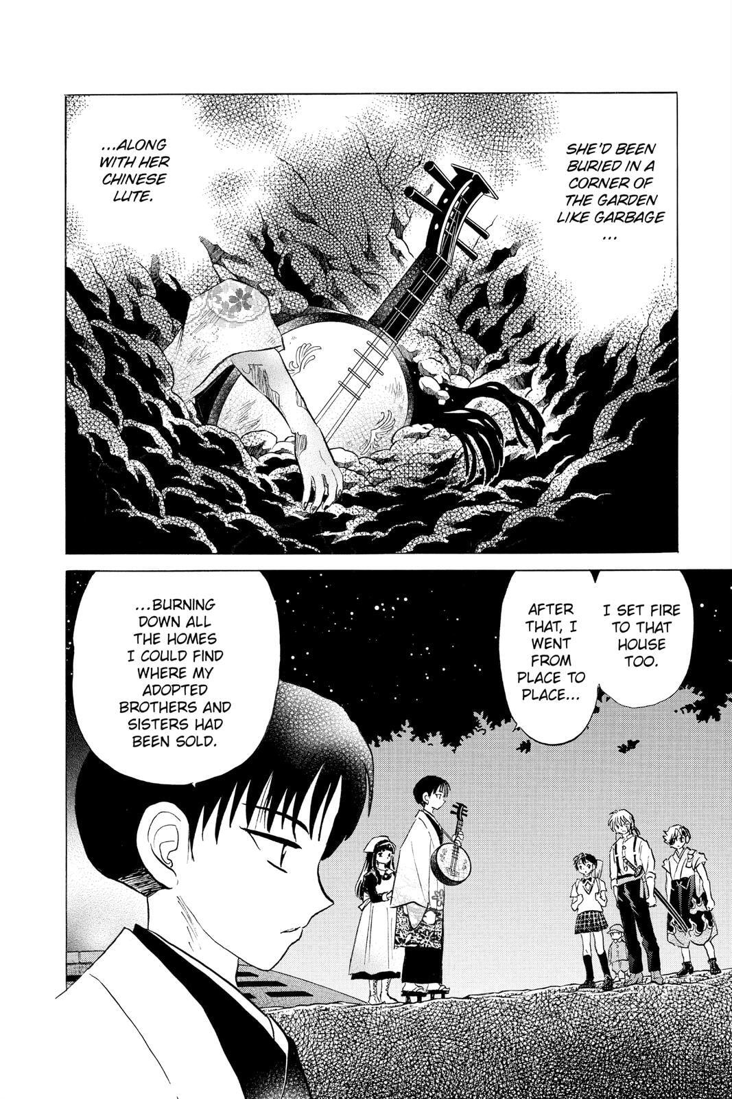 Read Mao chapter 109 image 17 on Lezhin