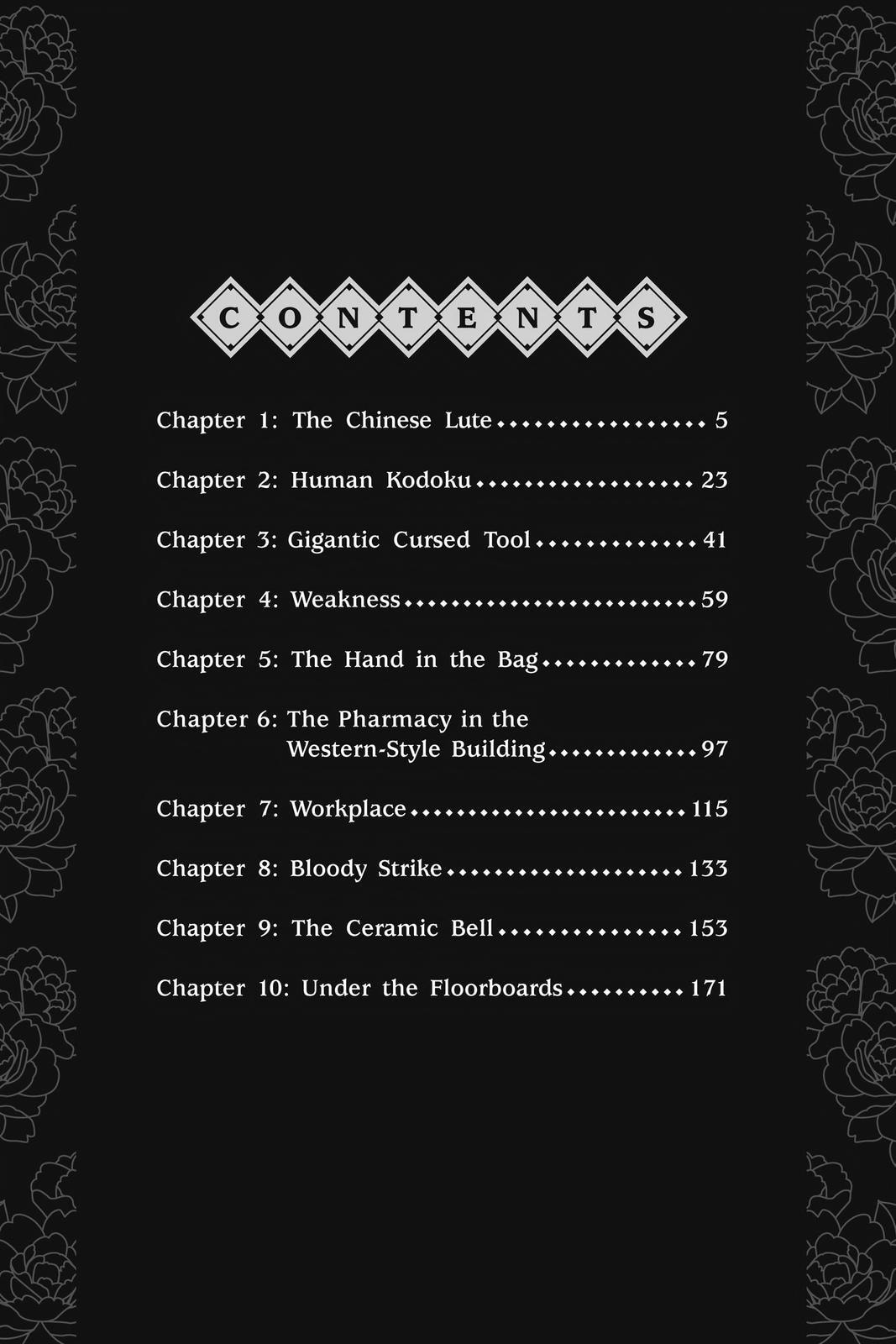 Read Mao chapter 109 image 3 on Lezhin