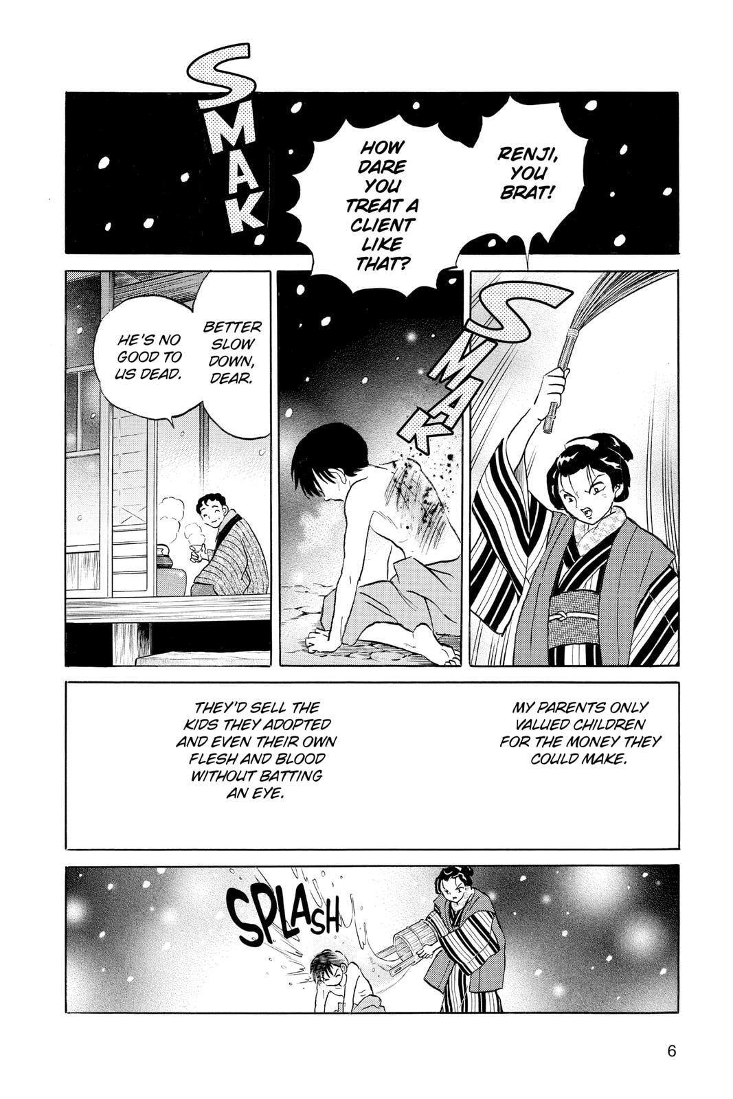Read Mao chapter 109 image 5 on Lezhin