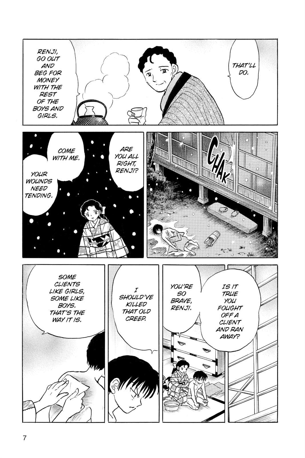 Read Mao chapter 109 image 6 on Lezhin
