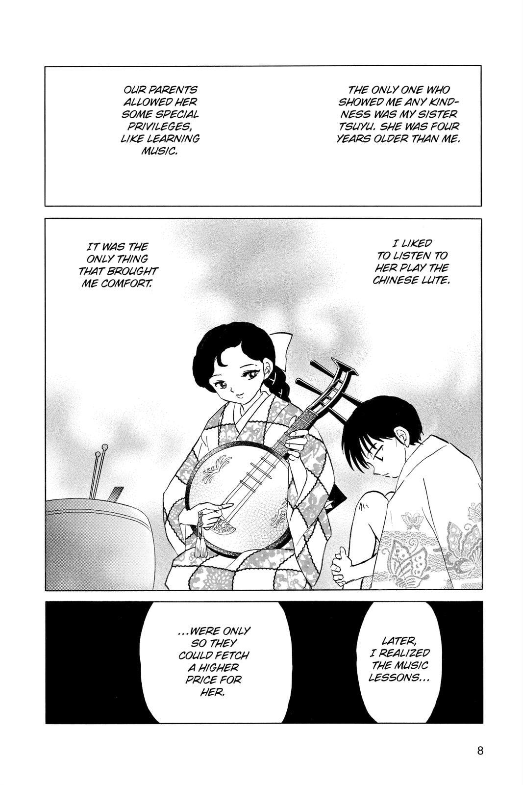 Read Mao chapter 109 image 7 on Lezhin