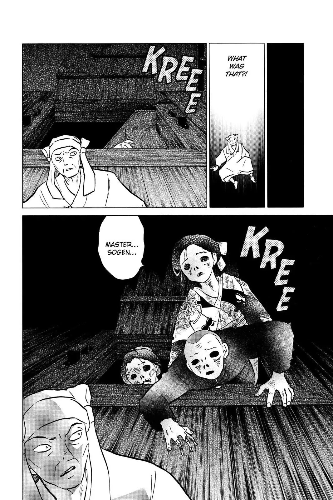 Read Mao chapter 11 image 10 on Lezhin