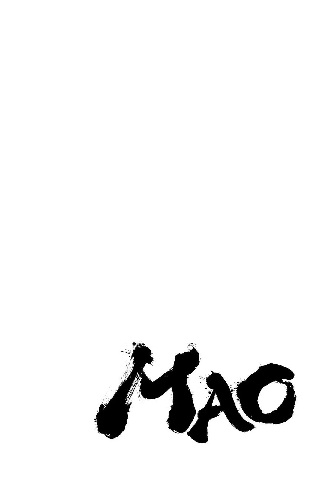 Read Mao chapter 11 image 2 on Lezhin