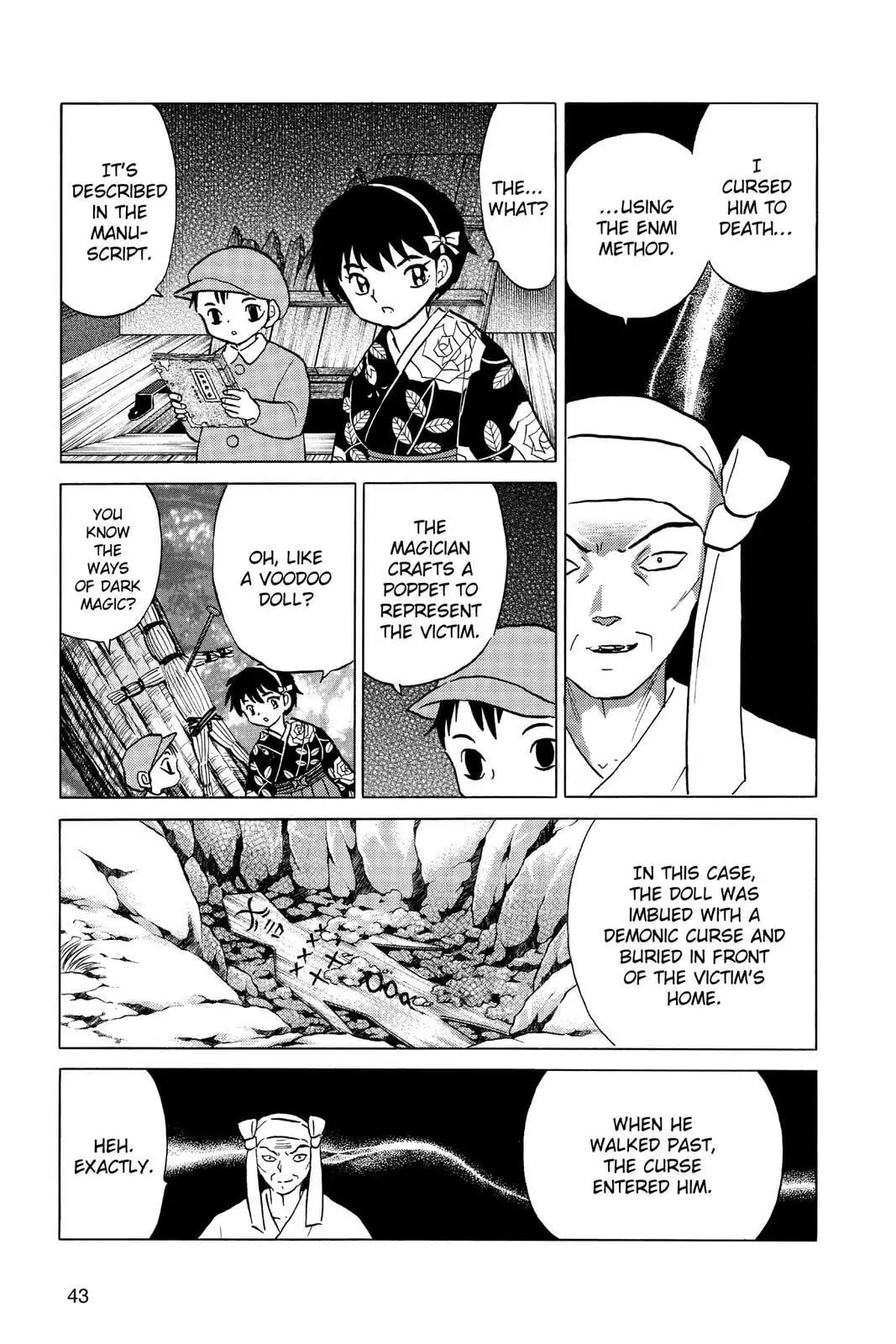 Read Mao chapter 11 image 3 on Lezhin