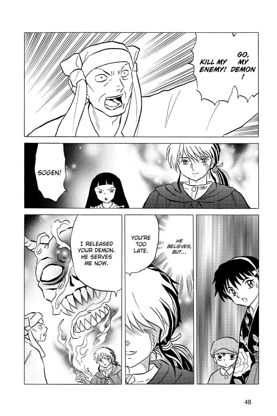 Read Mao chapter 11 image 8 on Lezhin