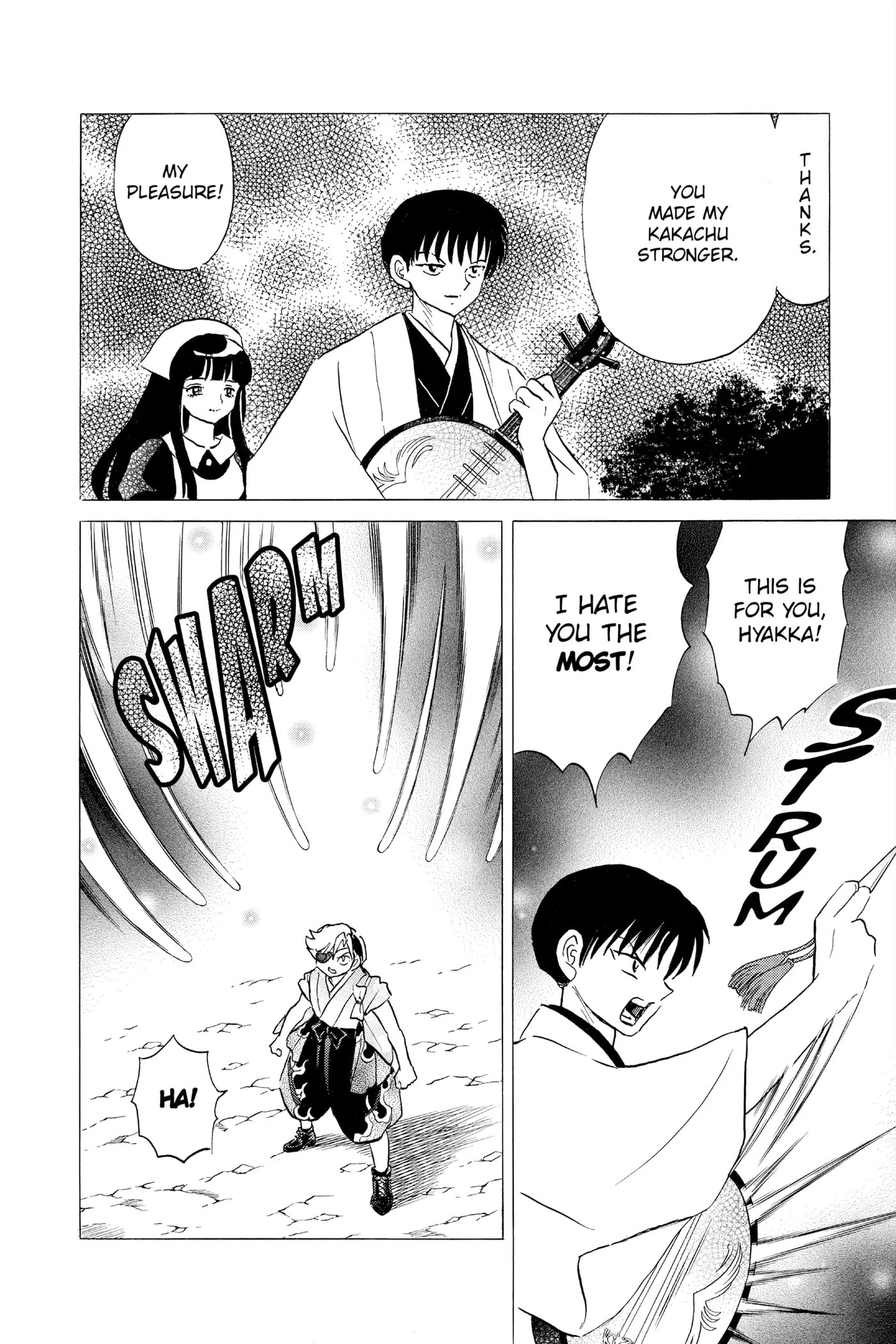Mao Chapter 110 page 4 - 