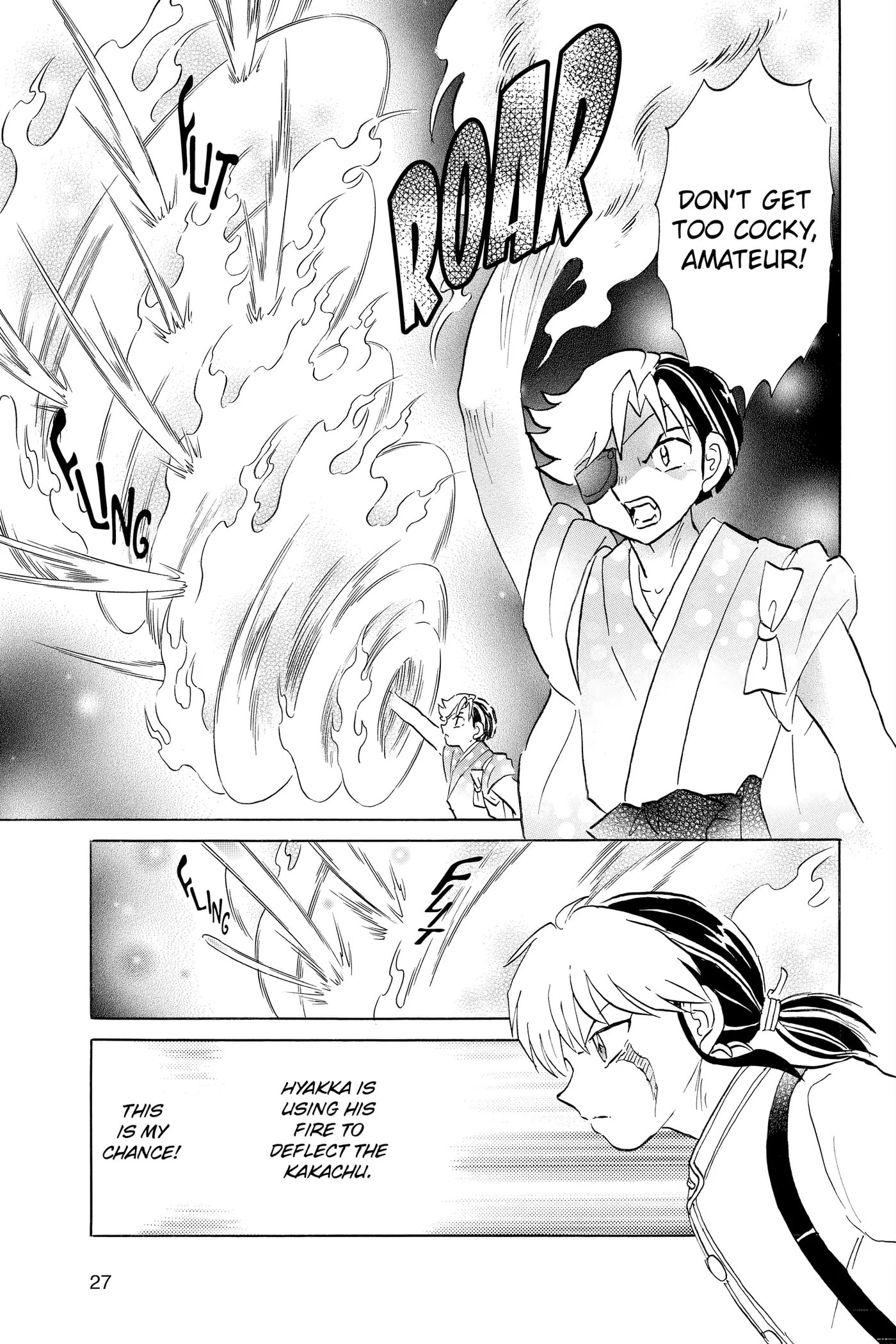 Mao Chapter 110 page 5 - 