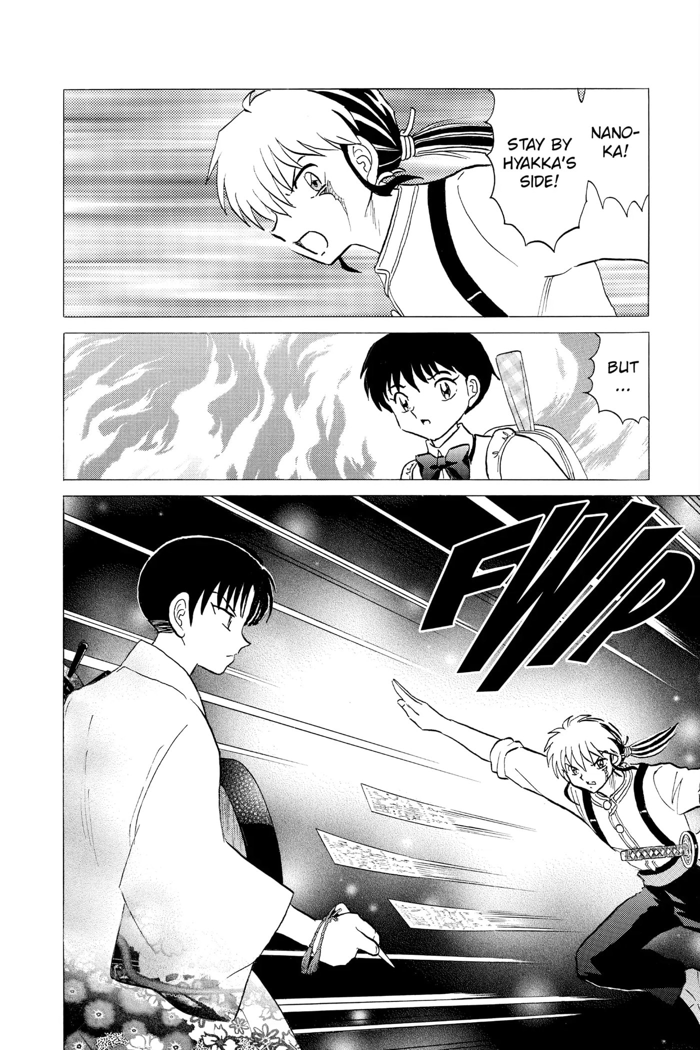 Mao Chapter 110 page 6 - 