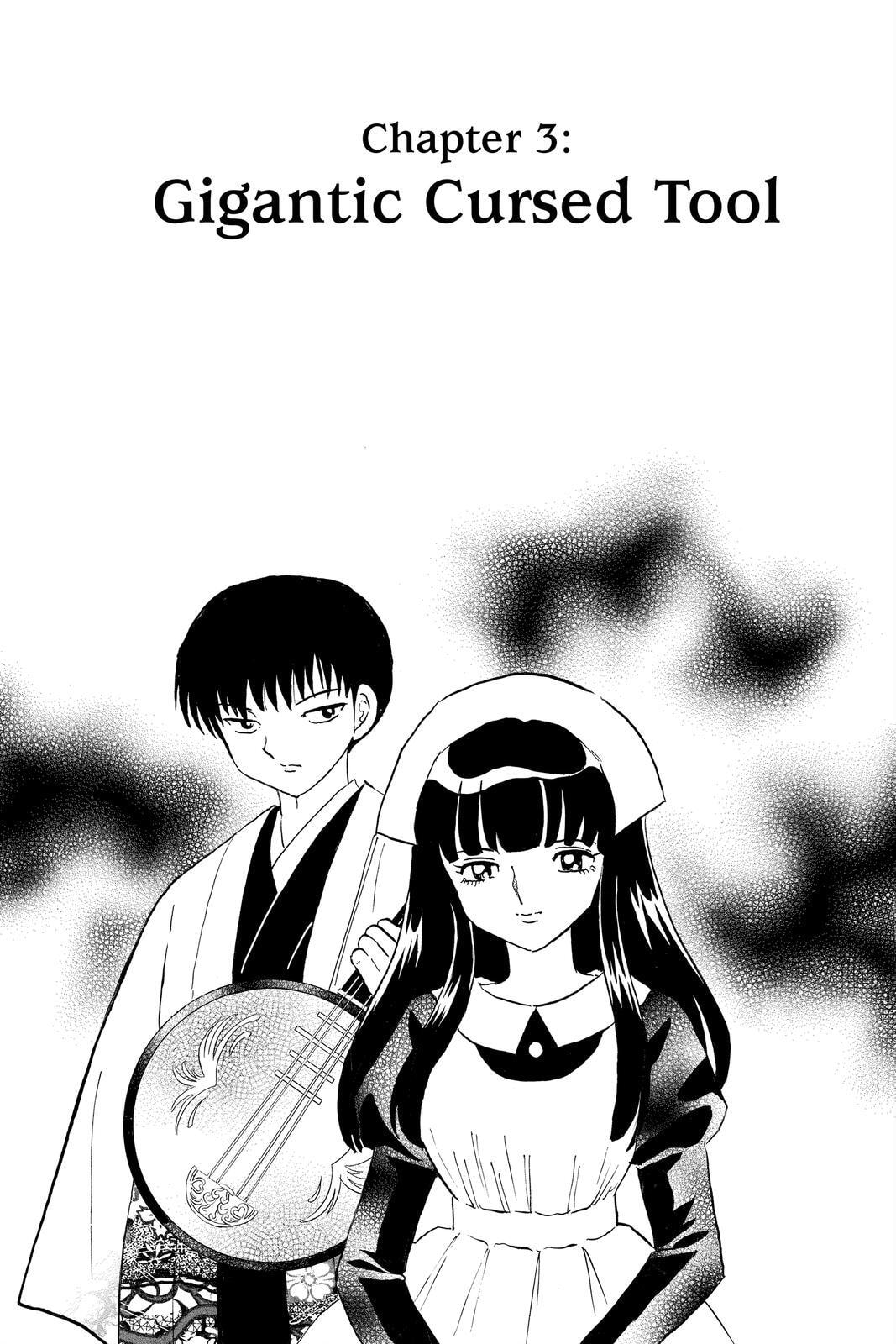 Read Mao chapter 111 image 0 on Lezhin