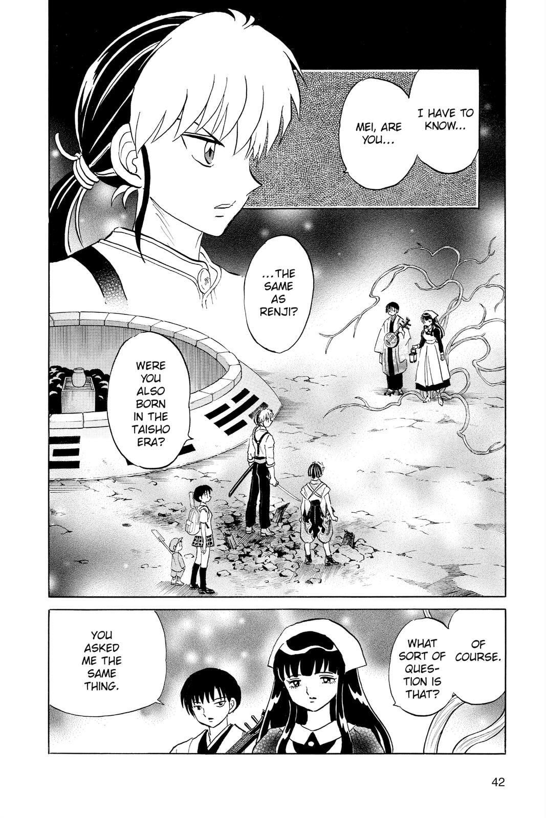 Read Mao chapter 111 image 1 on Lezhin