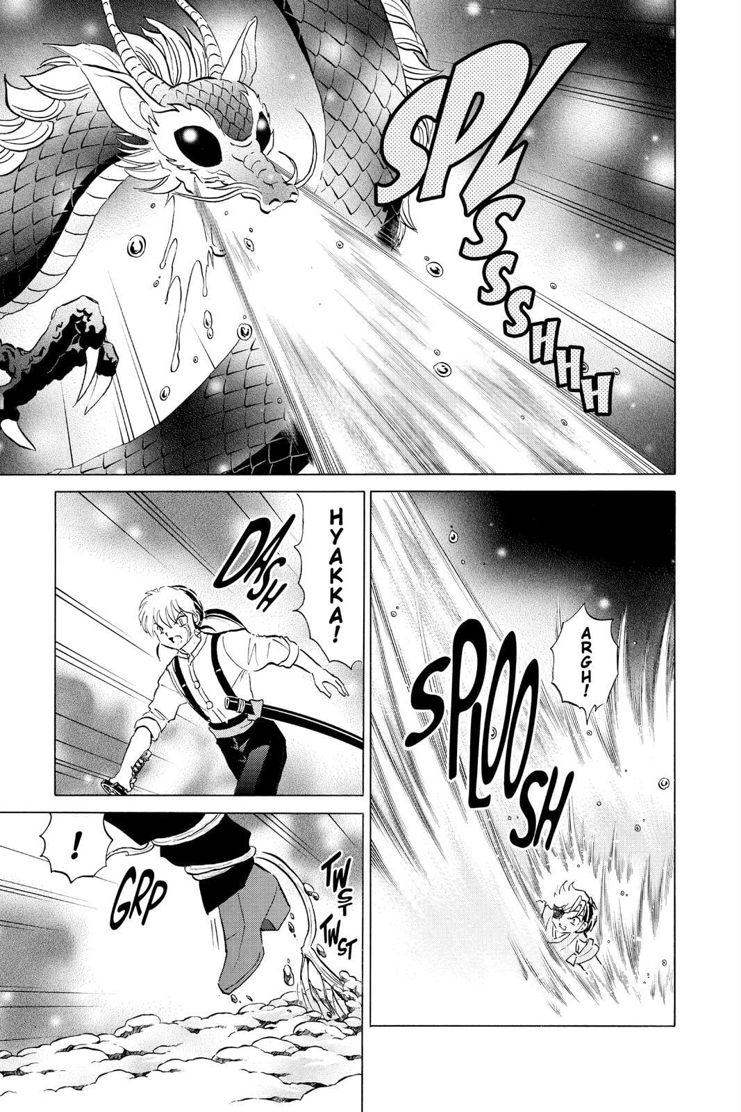 Read Mao chapter 111 image 6 on Lezhin