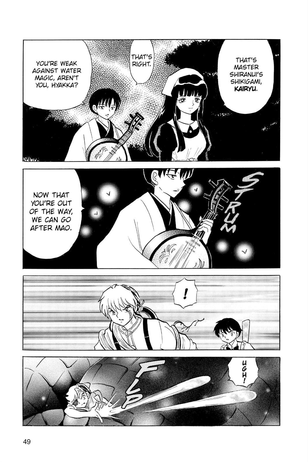 Read Mao chapter 111 image 8 on Lezhin