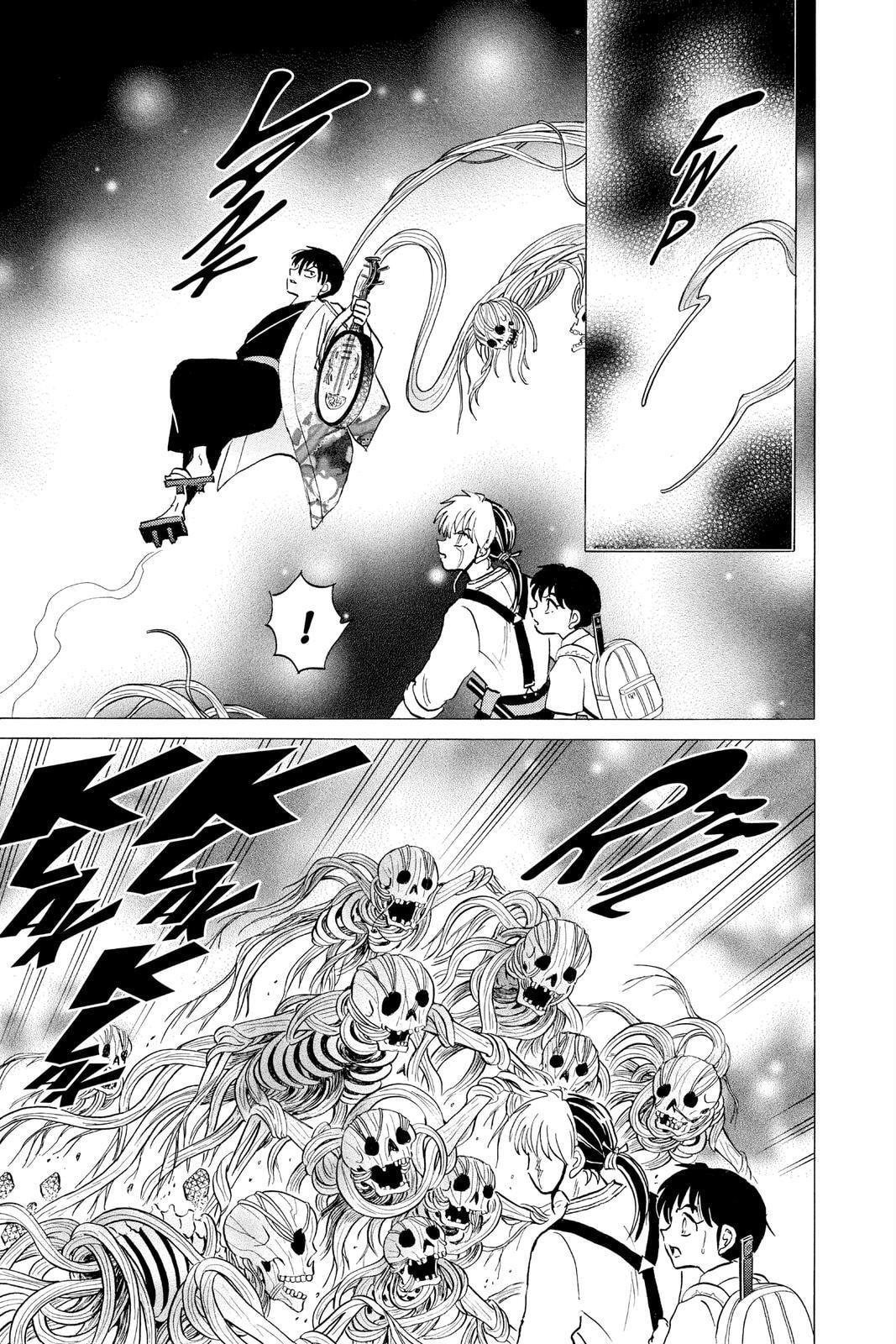 Read Mao chapter 112 image 10 on Lezhin