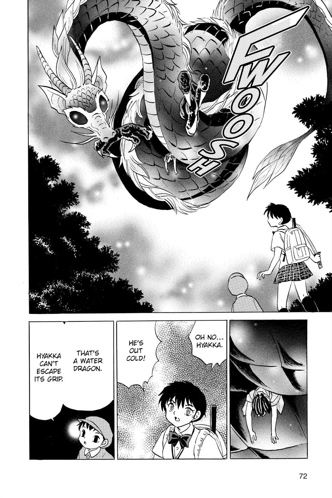 Read Mao chapter 112 image 13 on Lezhin