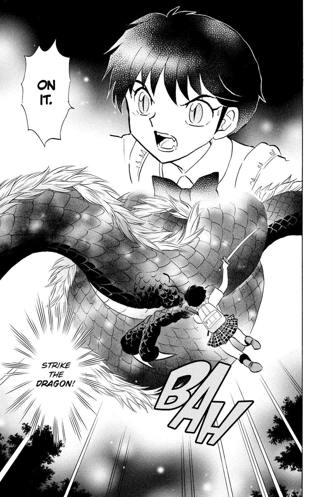 Read Mao chapter 112 image 14 on Lezhin