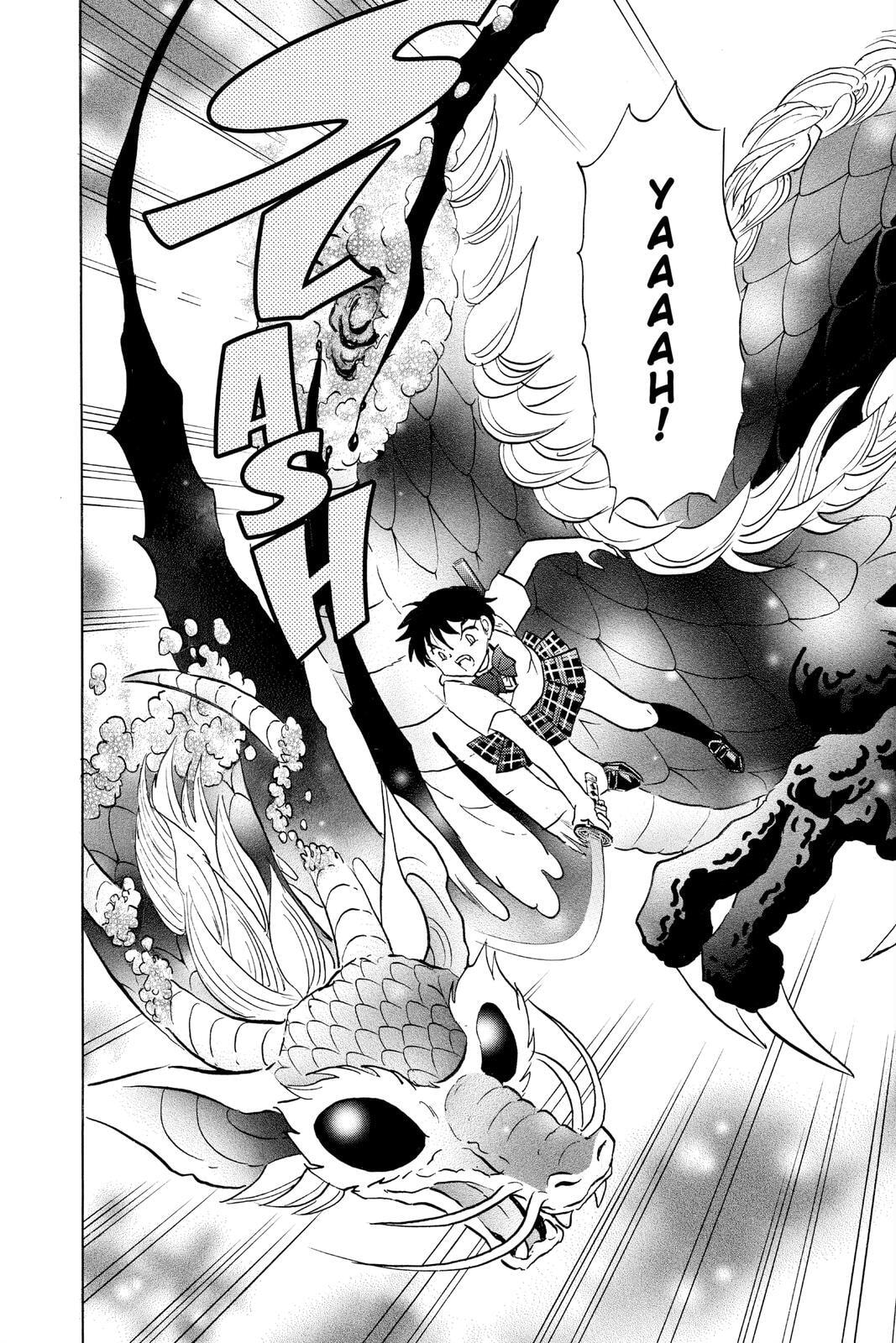 Read Mao chapter 112 image 15 on Lezhin