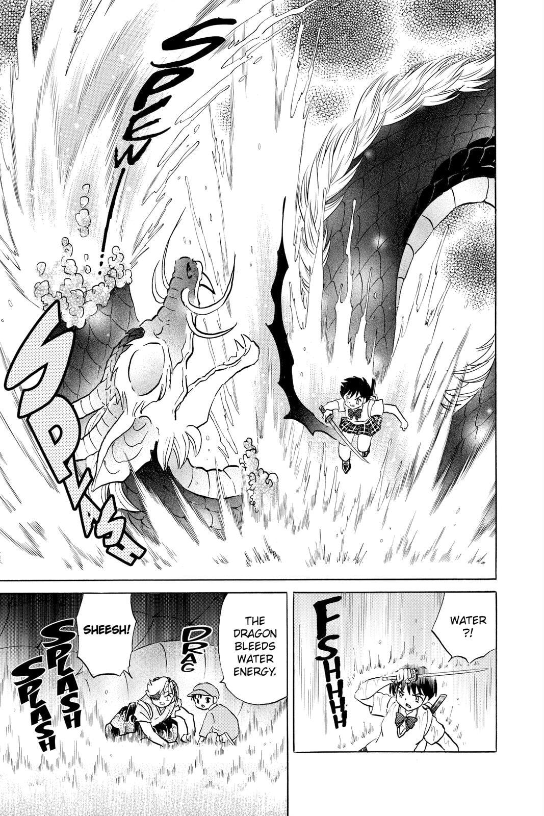 Read Mao chapter 112 image 16 on Lezhin