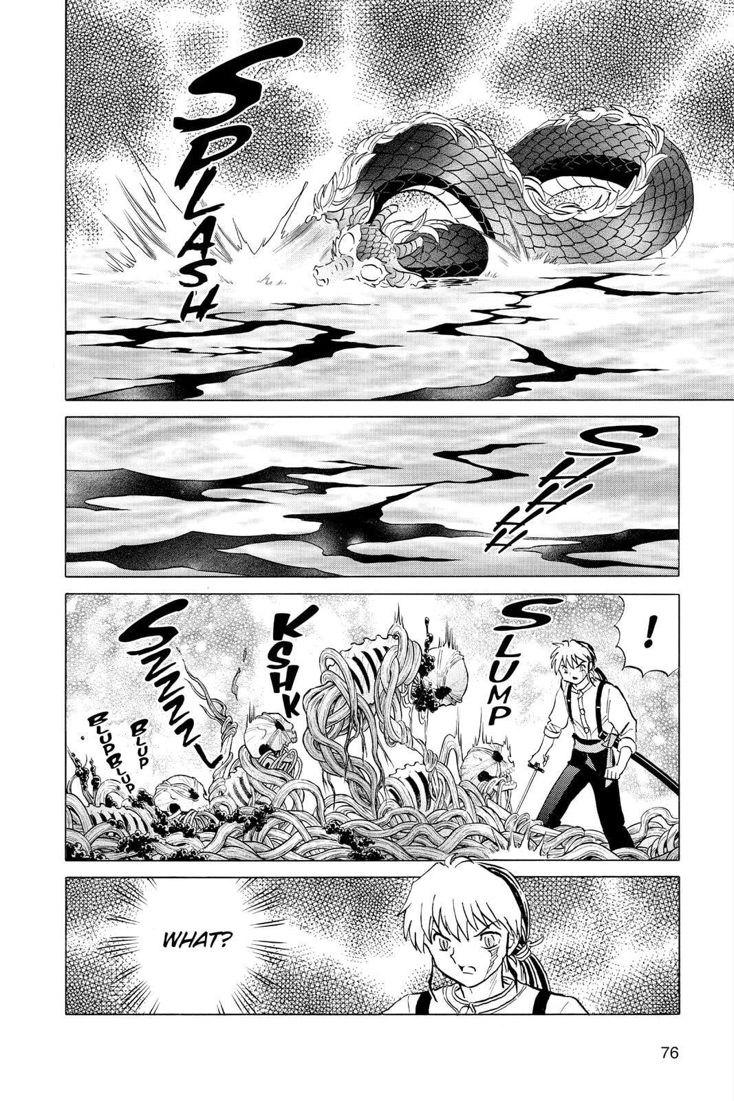 Read Mao chapter 112 image 17 on Lezhin