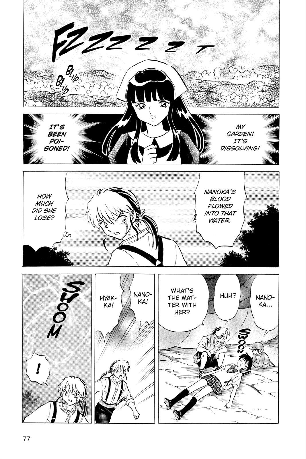 Read Mao chapter 112 image 18 on Lezhin