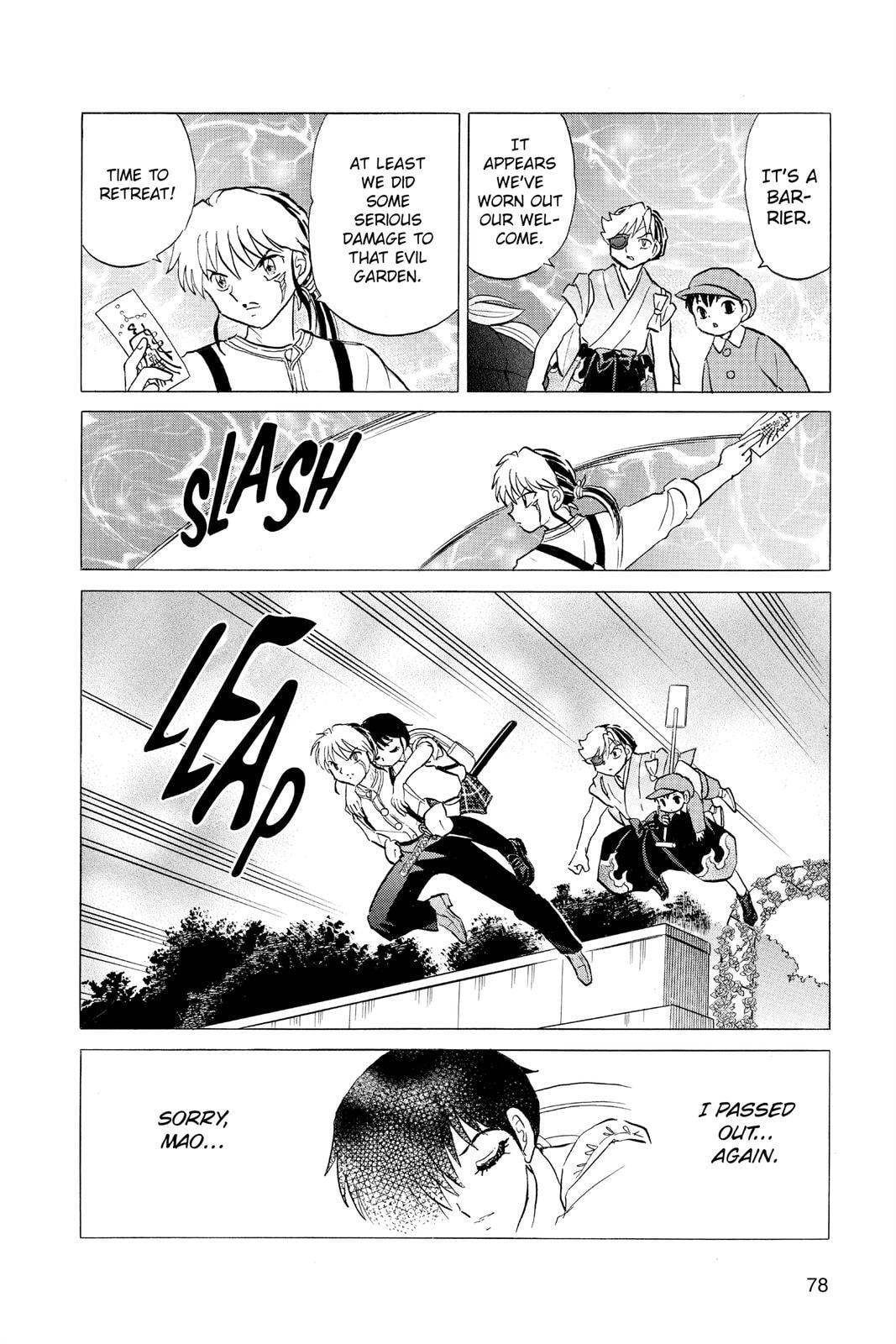 Read Mao chapter 112 image 19 on Lezhin