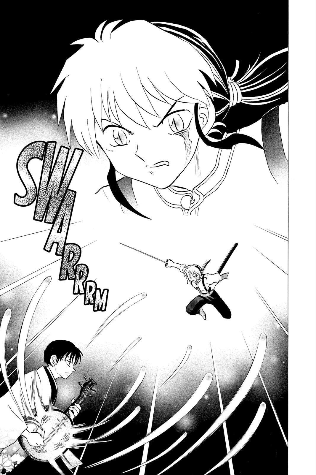 Read Mao chapter 112 image 2 on Lezhin
