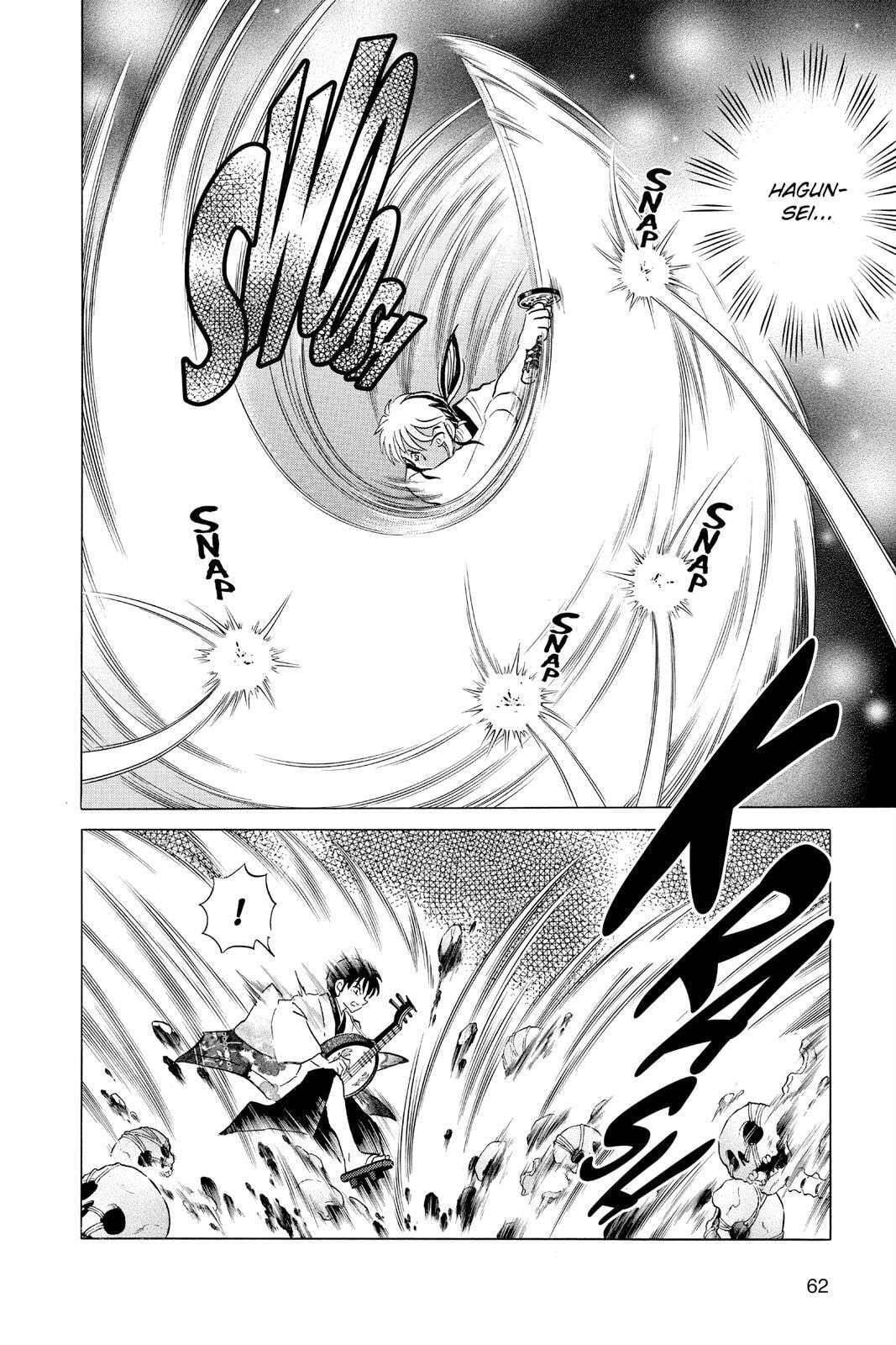 Read Mao chapter 112 image 3 on Lezhin