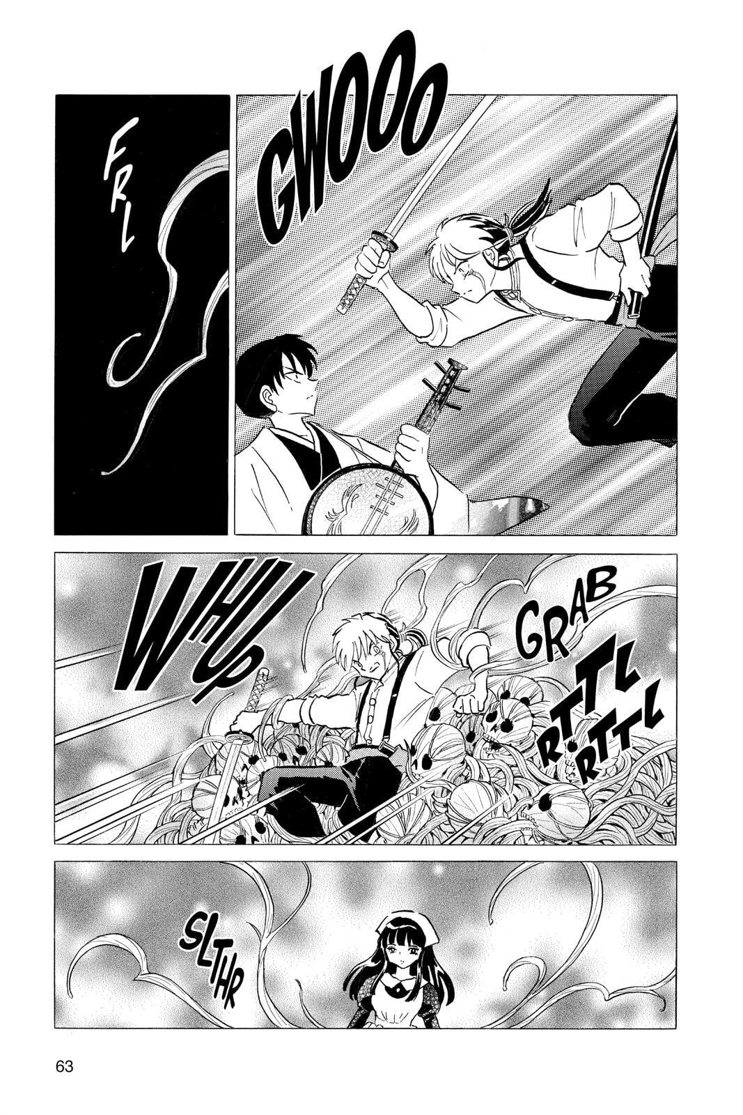 Read Mao chapter 112 image 4 on Lezhin