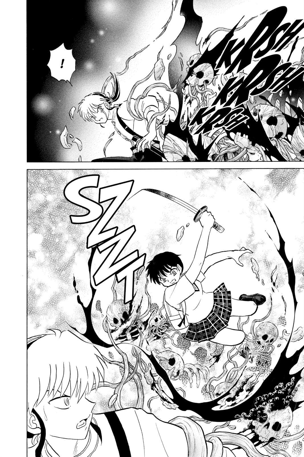 Read Mao chapter 112 image 5 on Lezhin