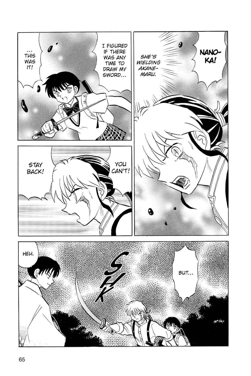 Read Mao chapter 112 image 6 on Lezhin