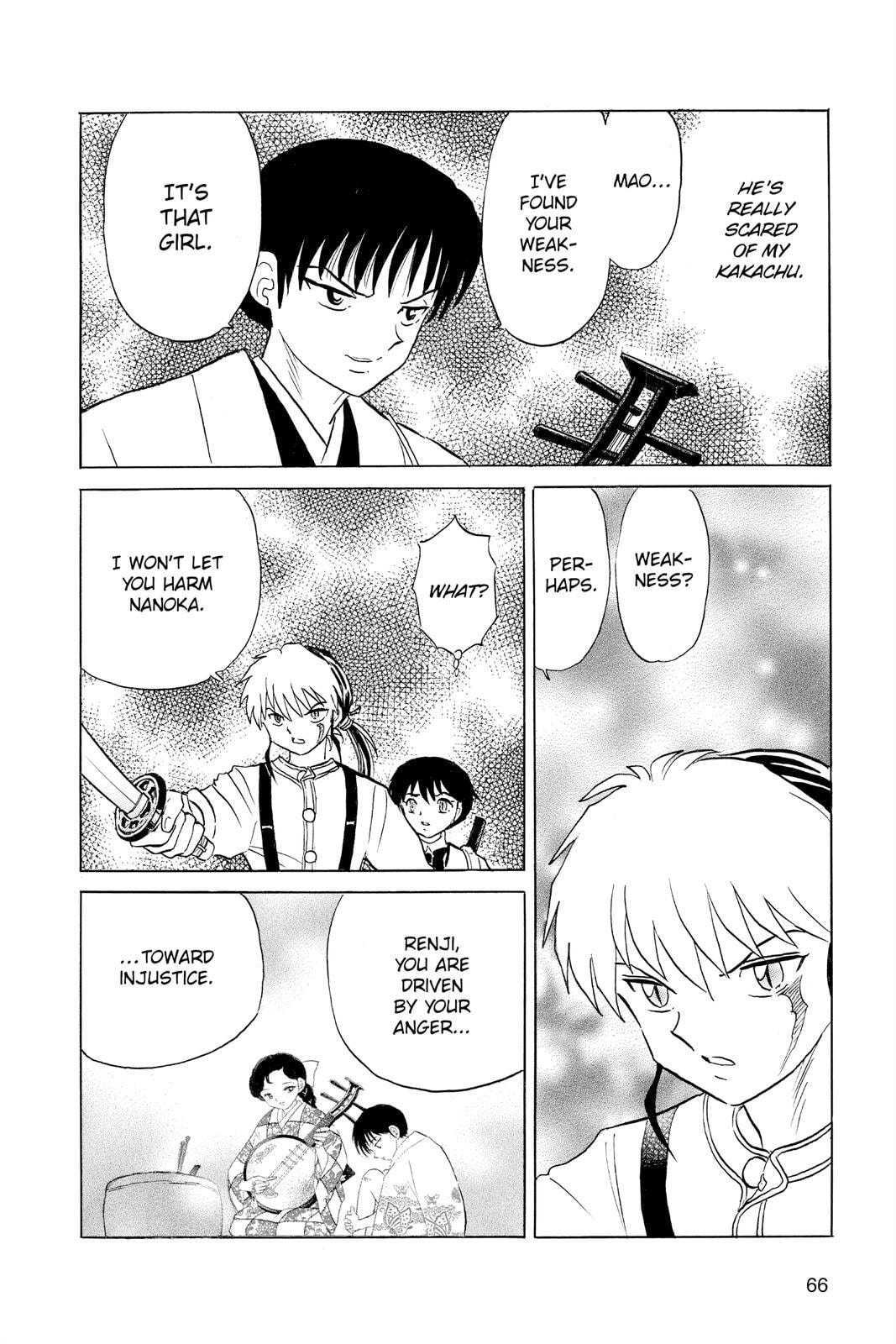 Read Mao chapter 112 image 7 on Lezhin