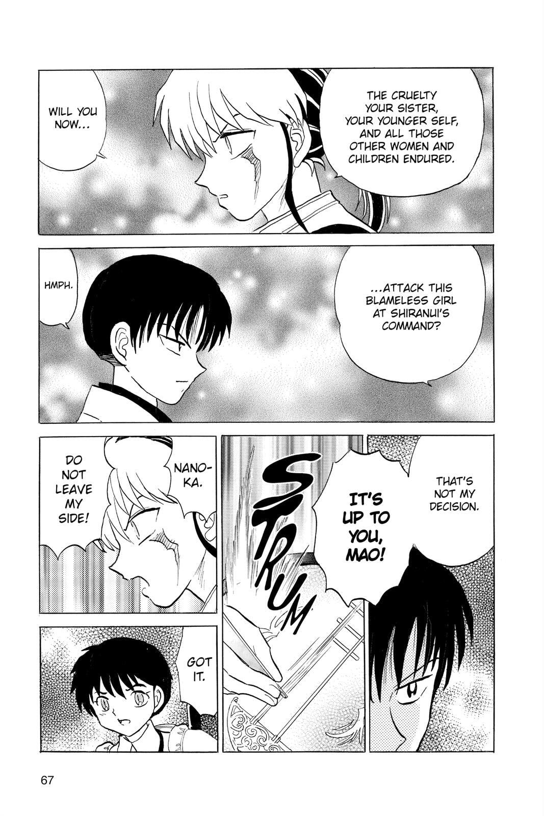 Read Mao chapter 112 image 8 on Lezhin