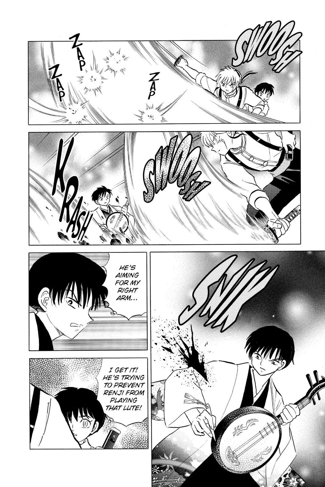 Read Mao chapter 112 image 9 on Lezhin