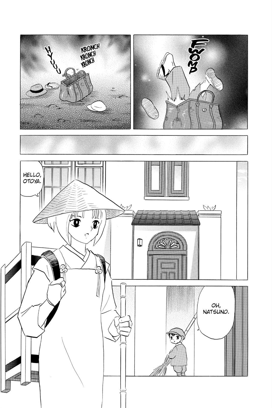 Read Mao chapter 113 image 10 on Lezhin
