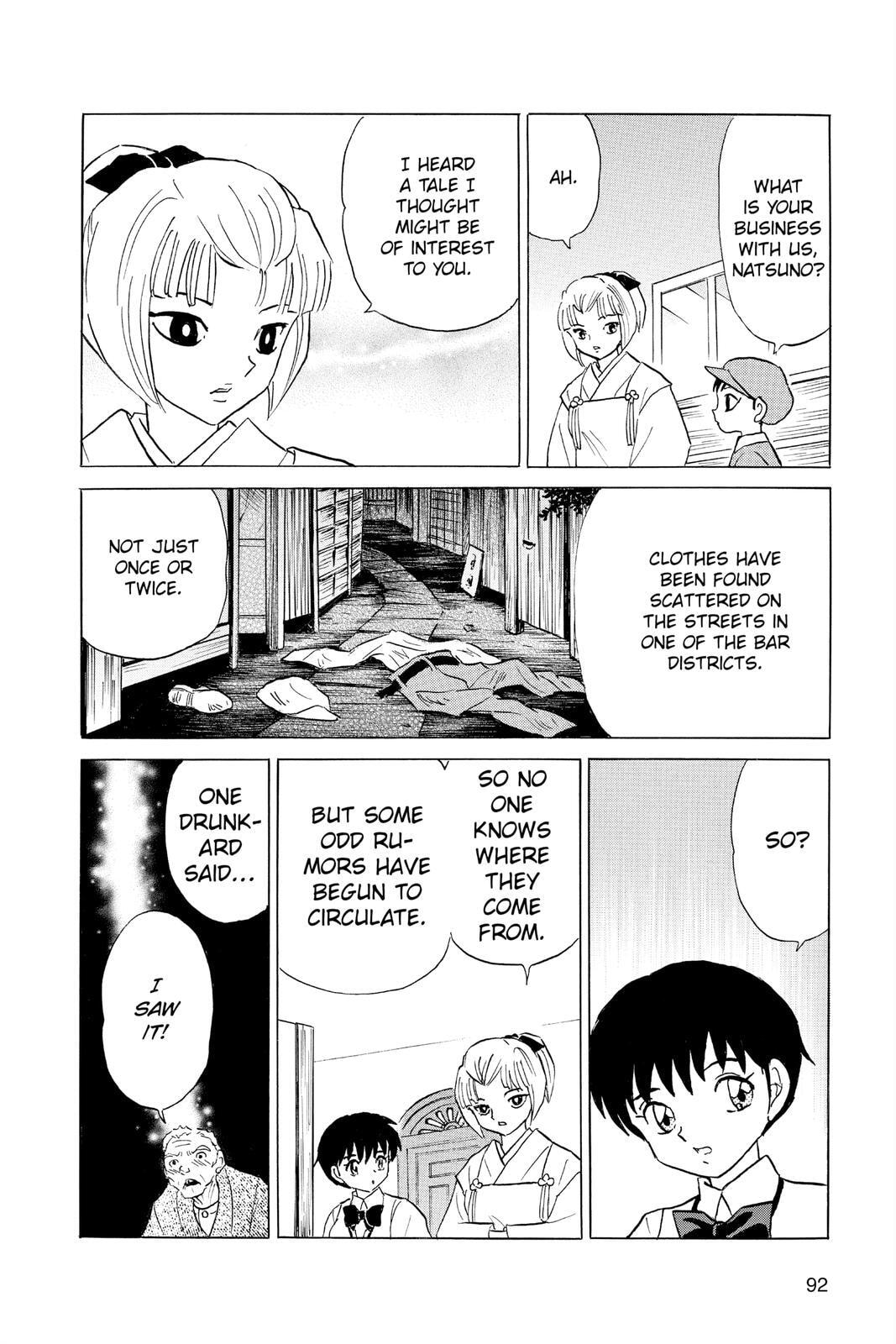 Read Mao chapter 113 image 13 on Lezhin