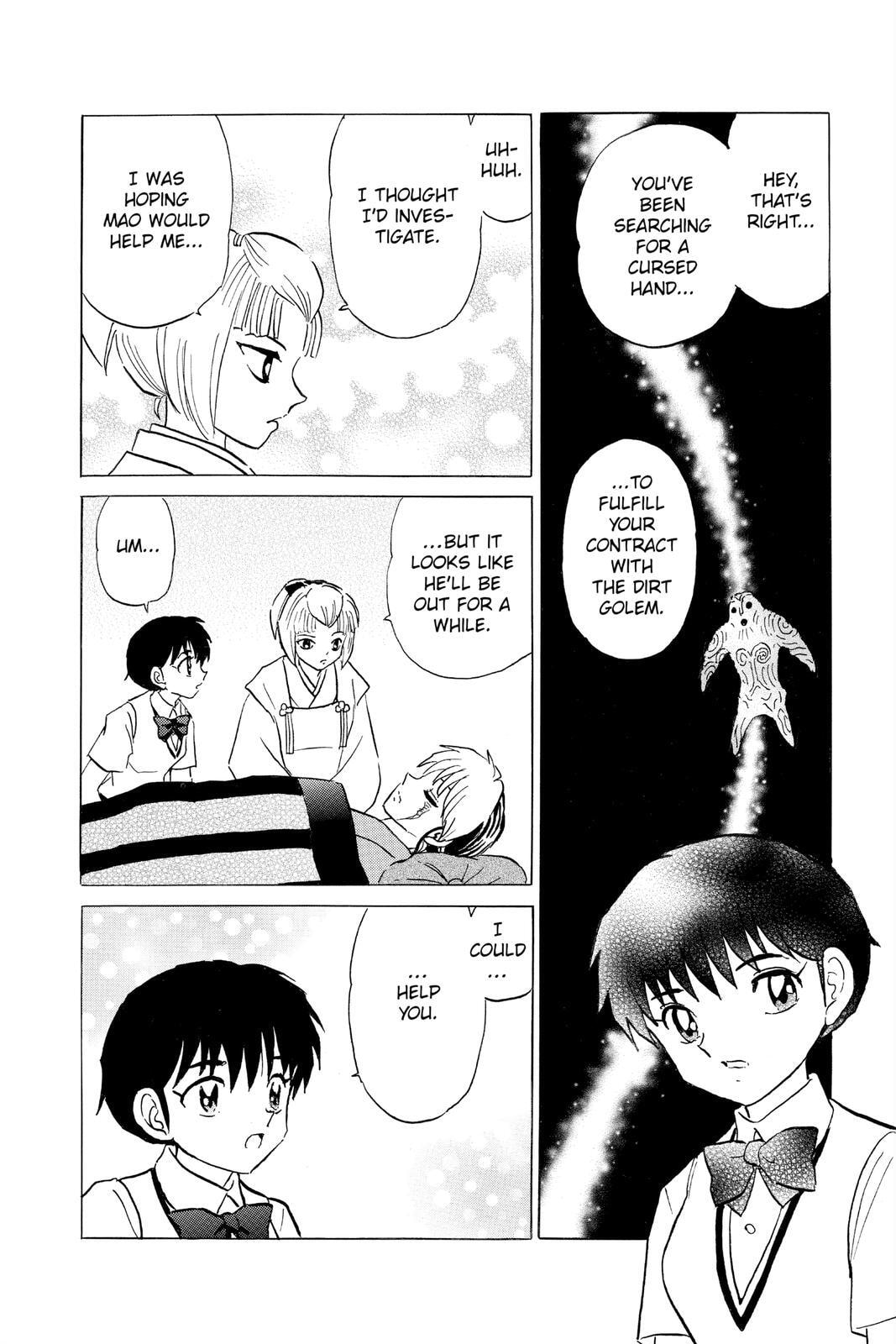 Read Mao chapter 113 image 15 on Lezhin