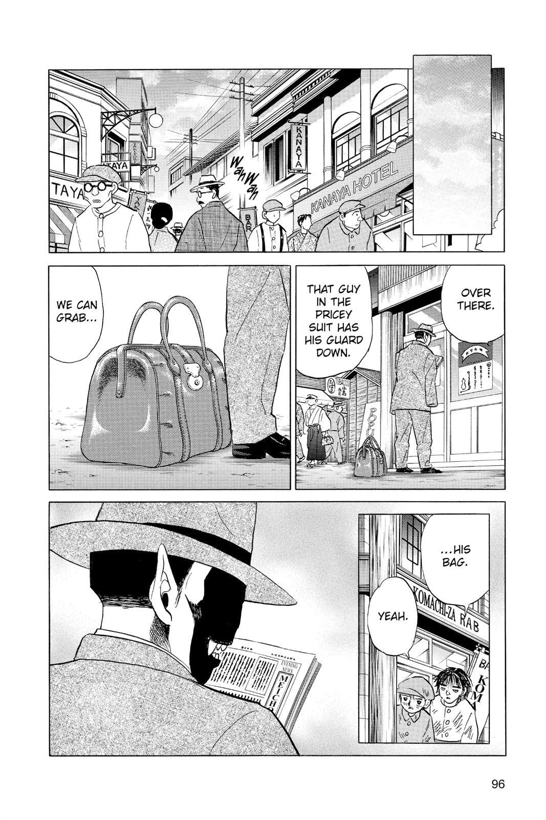 Read Mao chapter 113 image 17 on Lezhin