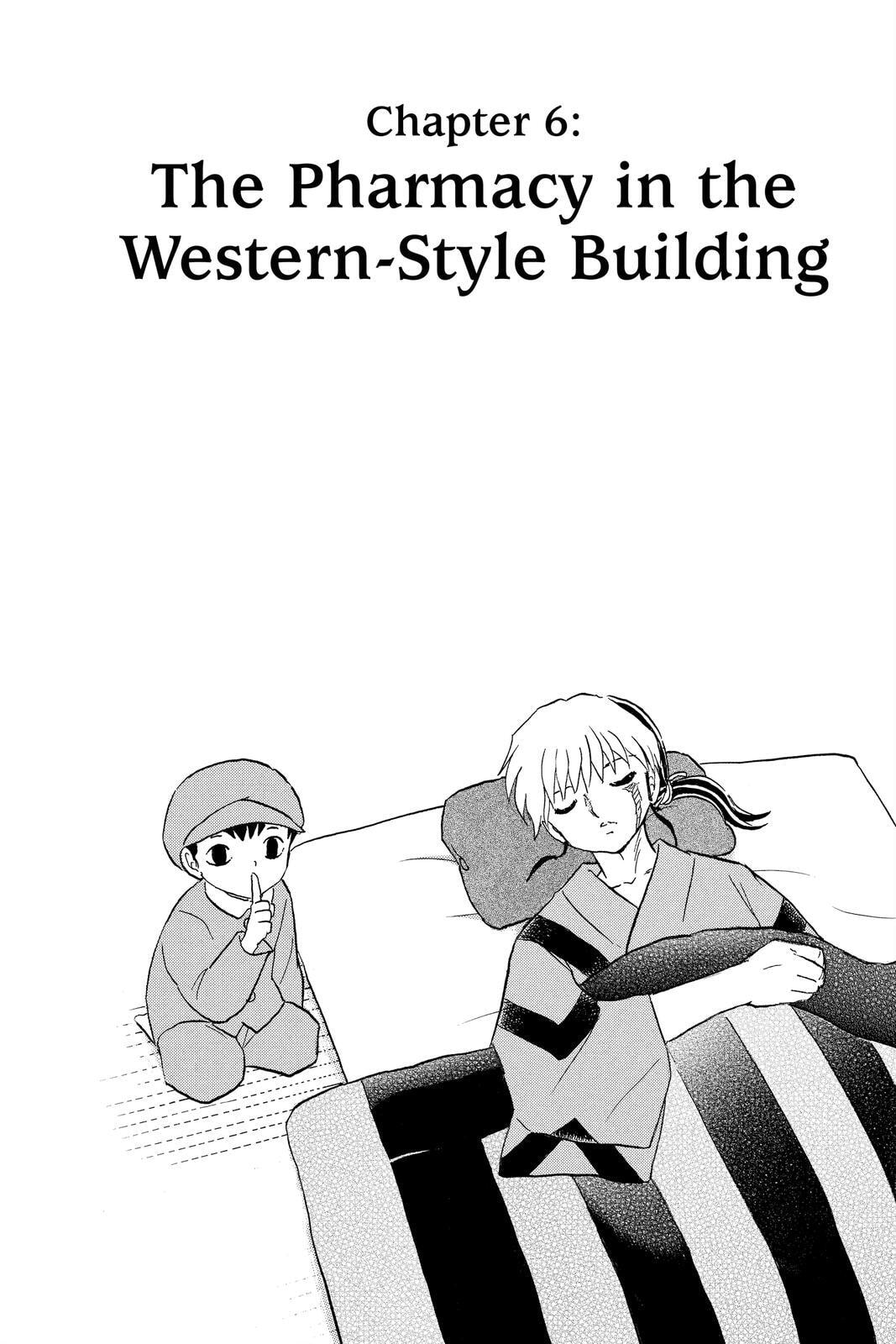 Read Mao chapter 114 image 0 on Lezhin