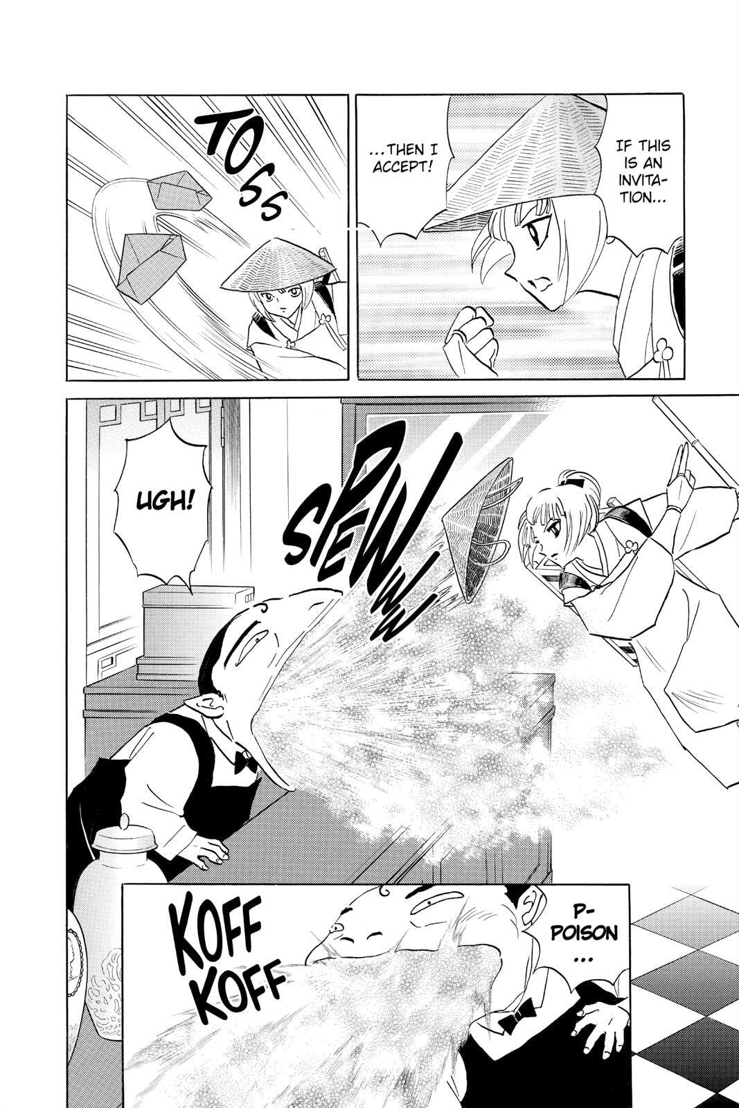 Read Mao chapter 114 image 11 on Lezhin