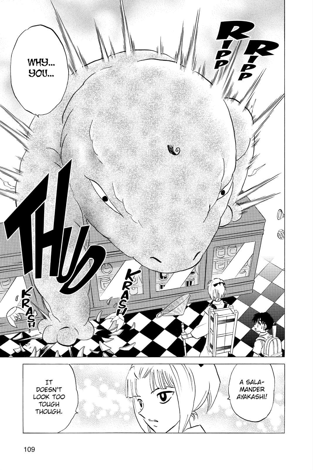 Read Mao chapter 114 image 12 on Lezhin