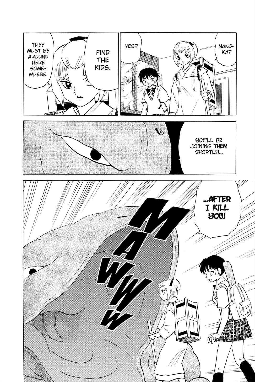 Read Mao chapter 114 image 13 on Lezhin
