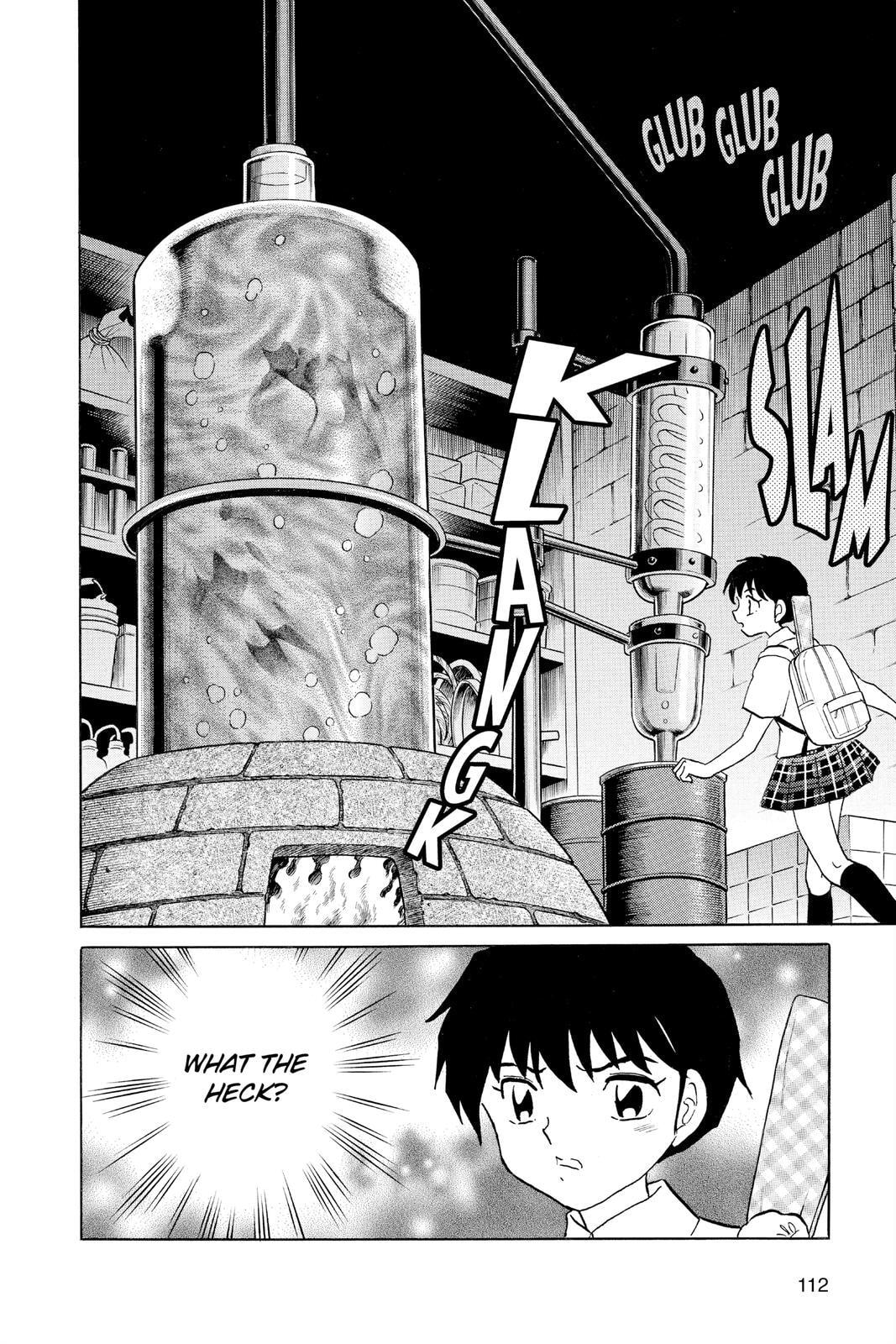 Read Mao chapter 114 image 15 on Lezhin
