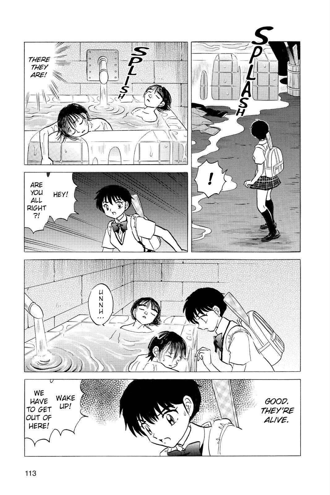Read Mao chapter 114 image 16 on Lezhin