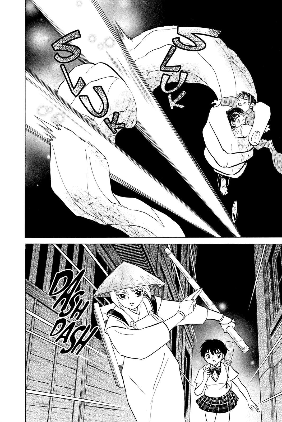 Read Mao chapter 114 image 3 on Lezhin