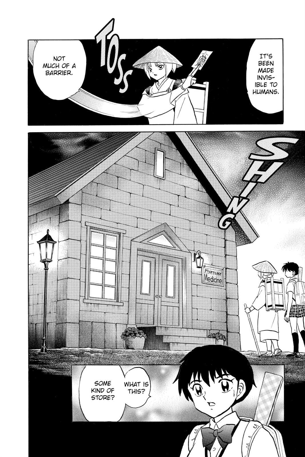 Read Mao chapter 114 image 7 on Lezhin