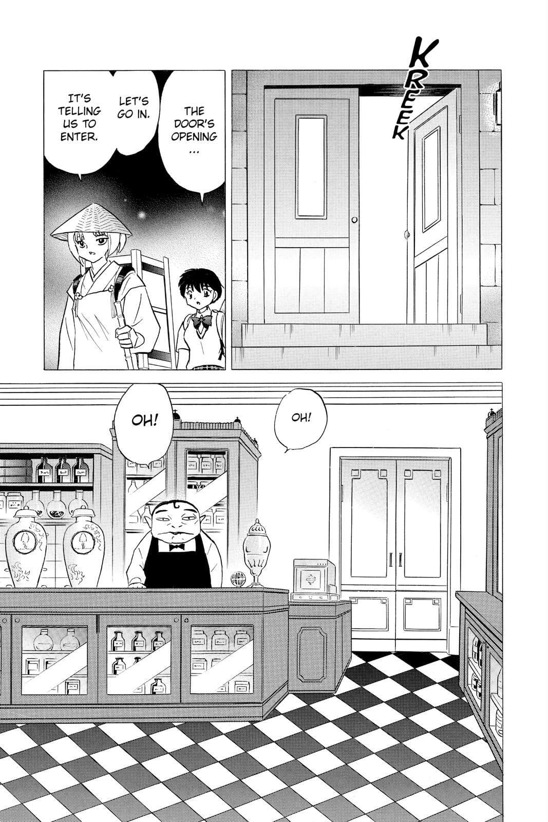 Read Mao chapter 114 image 8 on Lezhin